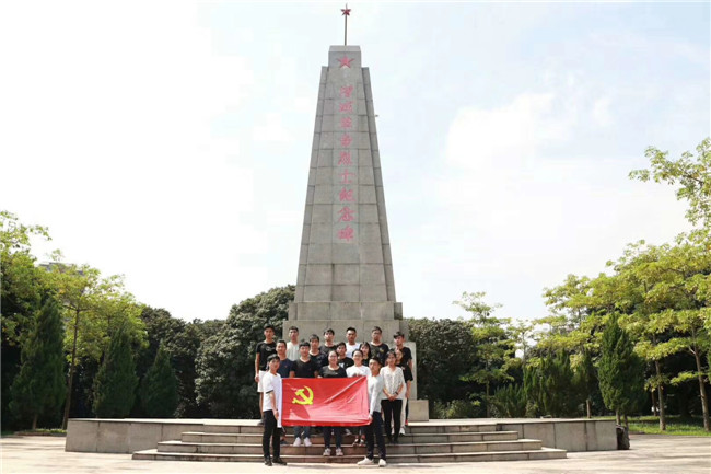 D:\C鐩樻枃浠禱鎴戠殑鏂囨。\浼犳壙绾㈣壊鍩哄洜鈥旀櫤鑳藉埗閫犲伐绋嬪闄㈠鐢熷厷鏀儴鍒板鍩庣孩鑹查潻鍛藉湴璧拌瀛︿範\浼犳壙绾㈣壊鍩哄洜鈥旀櫤鑳藉埗閫犲伐绋嬪闄㈠鐢熷厷鏀儴鍒板鍩庣孩鑹查潻鍛藉湴璧拌瀛︿範\鍥剧墖1.jpg