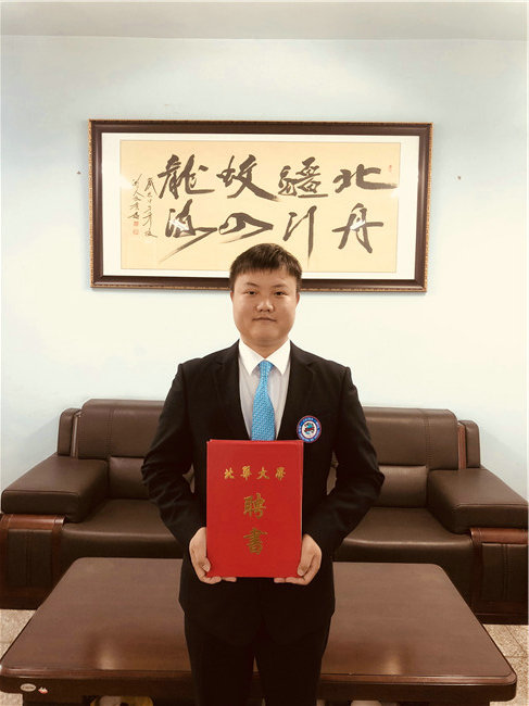 寰俊鍥剧墖_20180925212812_鍓湰_鍓湰.jpg