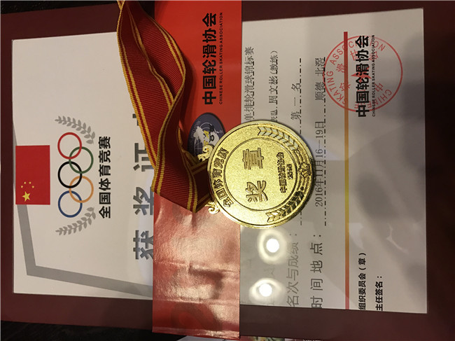 寰俊鍥剧墖_20180925212724.jpg