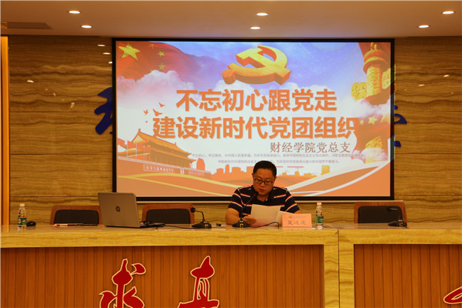 IMG_6687.jpg