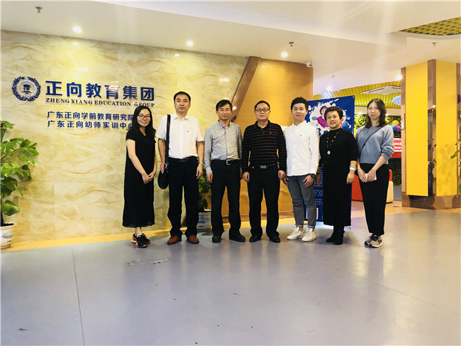 WeChat 鍦栫墖_201812061733423.jpg