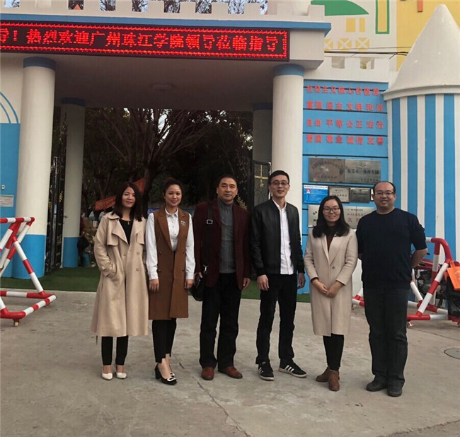 QQ图片20181220170439.jpg
