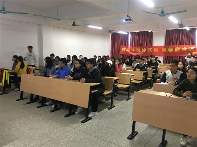 寰俊鍥剧墖_20181226200336.jpg