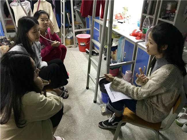 寰俊鍥剧墖_20190313172312.jpg 寰俊鍥剧墖_20190313172312.jpg