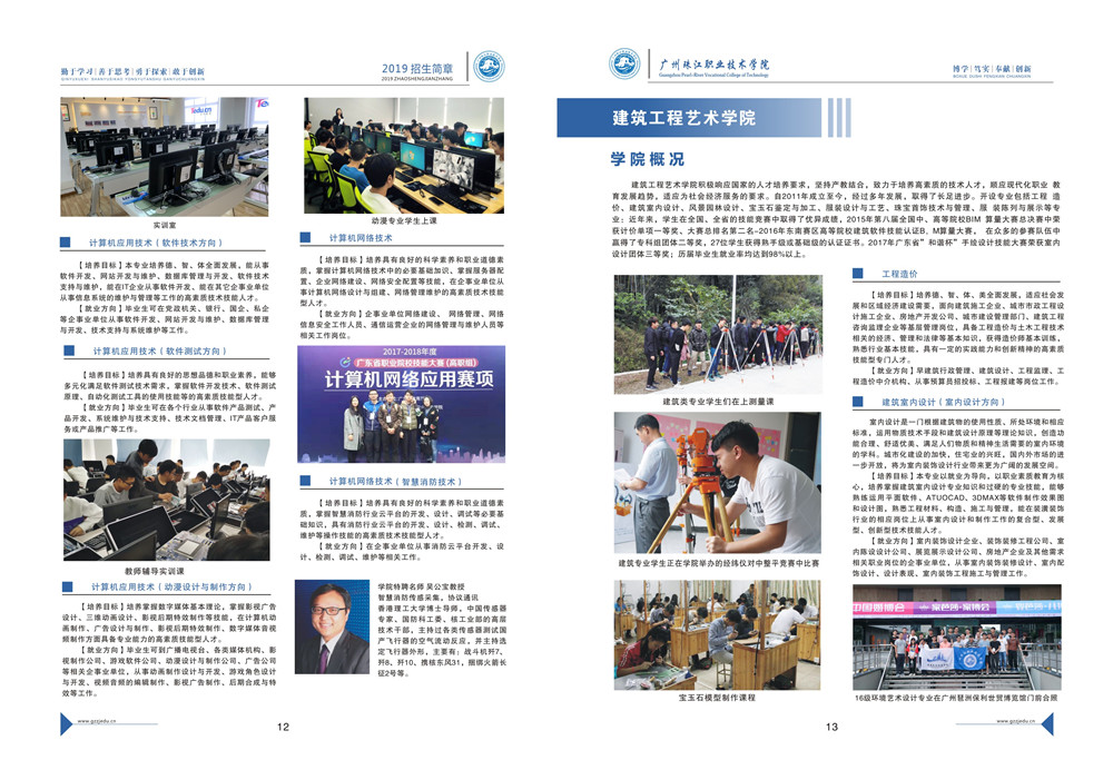 鍐呴〉-07.jpg