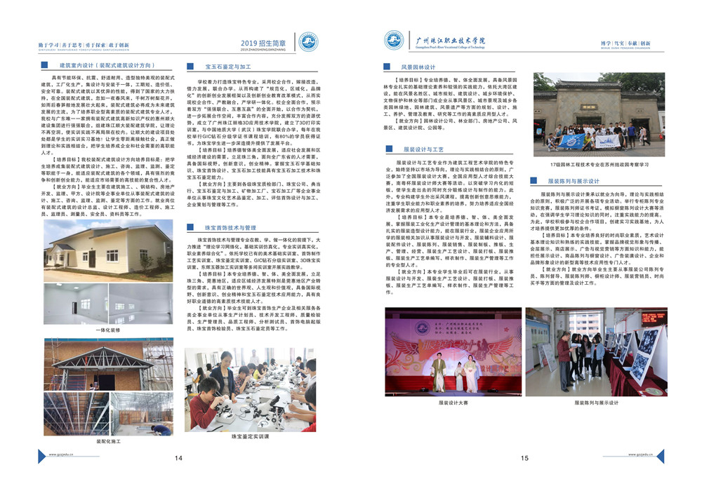 鍐呴〉-08.jpg