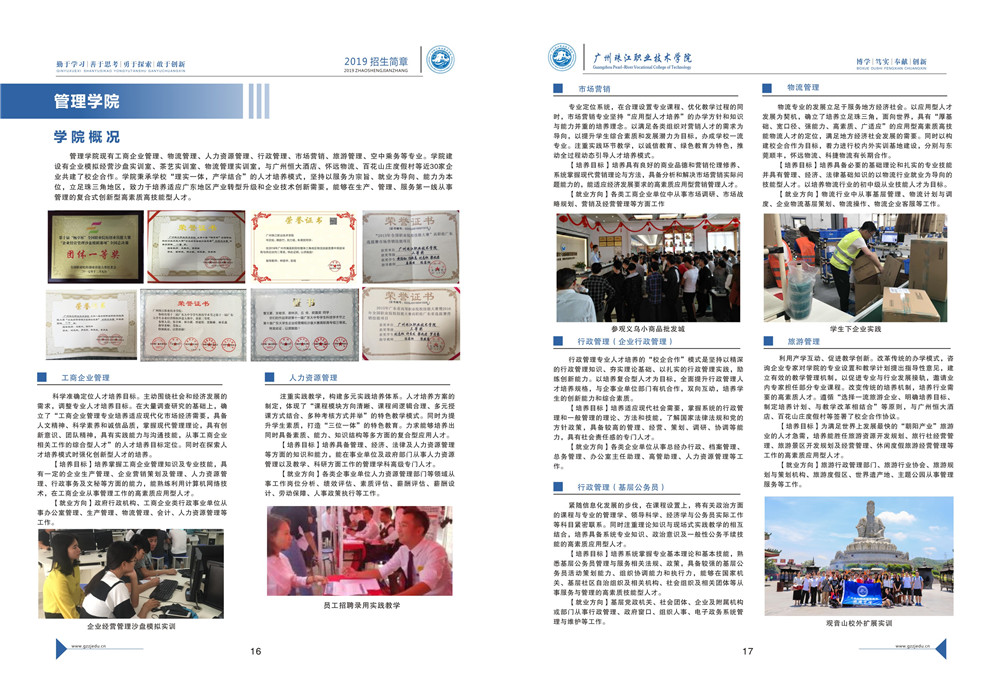 鍐呴〉-09.jpg