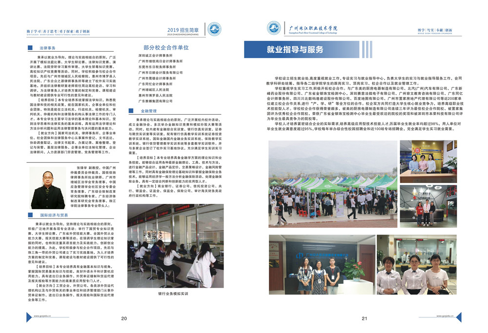 鍐呴〉-11.jpg