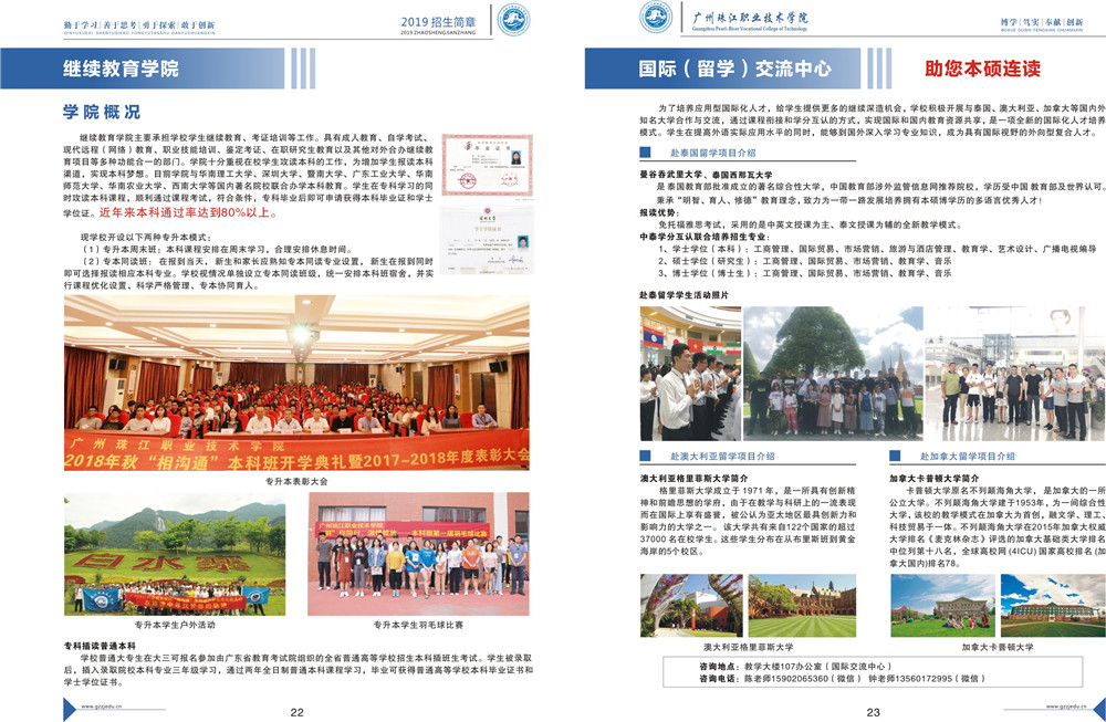 鍐呴〉-12.jpg
