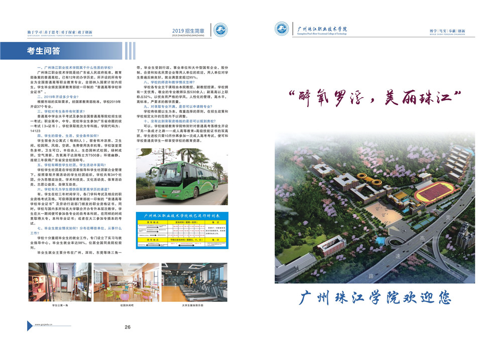 鍐呴〉-14.jpg