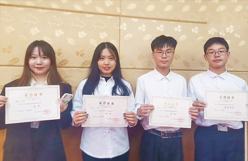 我校学子在广州高校友谊辩论赛中荣获冠军.jpg