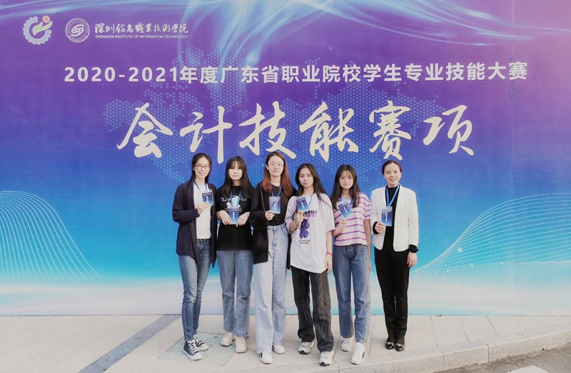 我校国际商务学院学子在省学生专业技能大赛“会计技能”赛项中喜获一等奖.jpg