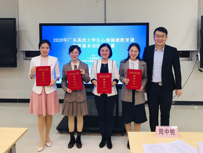 喜报！李朝云荣获一等奖.jpg