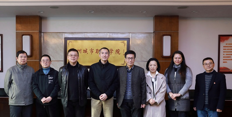南方电影工程技术研究院领导来我校洽谈.jpg