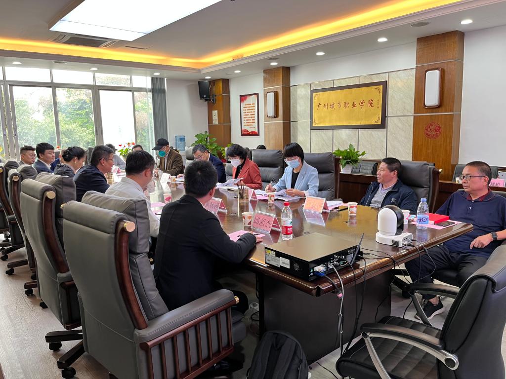 我校与华为技术有限公司开展校企合作洽谈.jpg