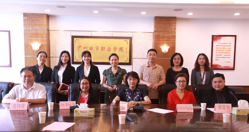 云顶国际邮轮集团一行访问我院.jpg