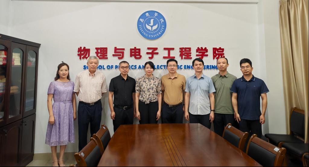 “高职筑基·本科提升”理念亮相论证会 协同育人探路区域产业升级1.png