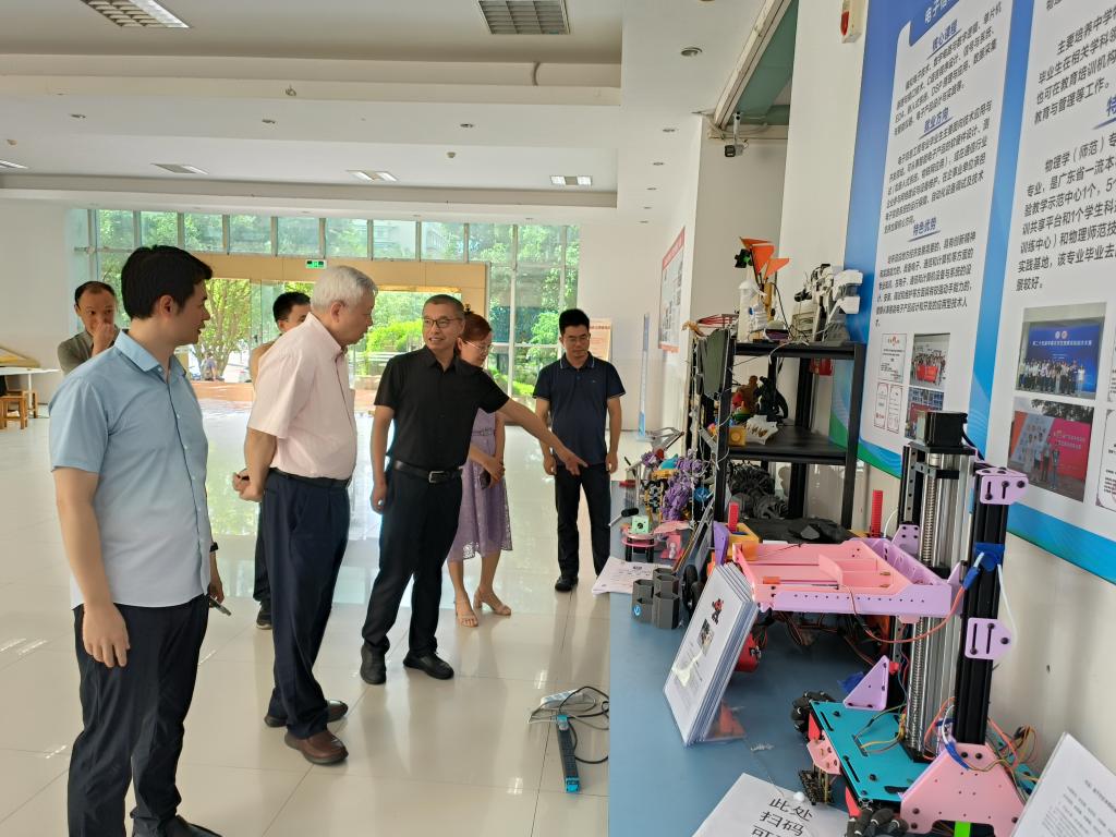 “高职筑基·本科提升”理念亮相论证会 协同育人探路区域产业升级2.png