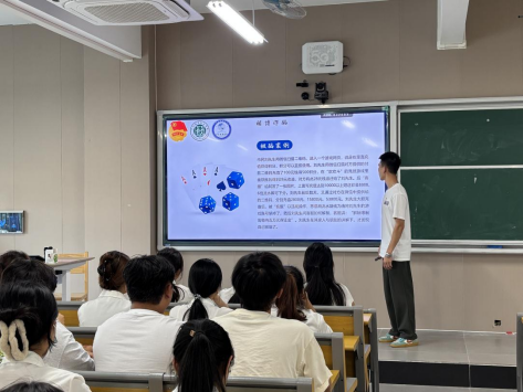 “筑牢反诈防线,守护青春安全”——我院青马班成功开展反诈主题教育课3.png “筑牢反诈防线,守护青春安全”——我院青马班成功开展反诈主题教育课3.png