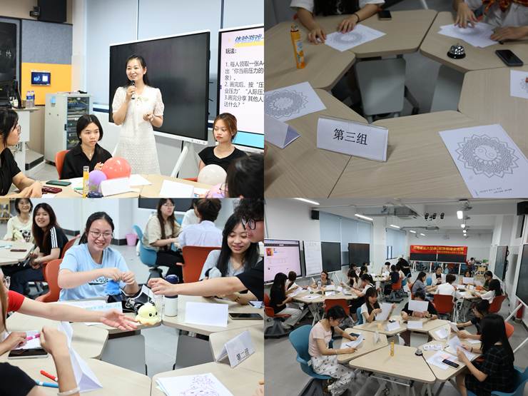 解锁情绪密码,共赴成长之约-向阳π计划情绪成长六部曲团体辅导圆满落幕1.jpeg 解锁情绪密码,共赴成长之约-向阳π计划情绪成长六部曲团体辅导圆满落幕1.jpeg