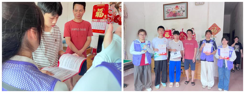 青春力量下乡行，资助育人助振兴 ——数字商贸学院“国家资助与助学贷款政策下乡行”系列活动报道3.png