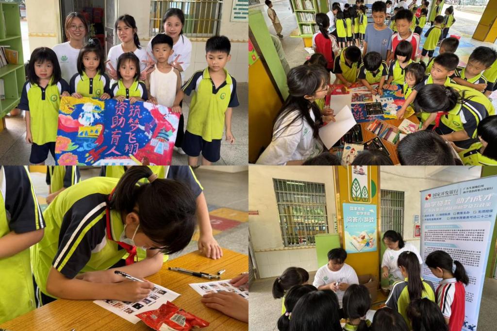 青春力量下乡行，资助育人助振兴 ——数字商贸学院“国家资助与助学贷款政策下乡行”系列活动报道8.png