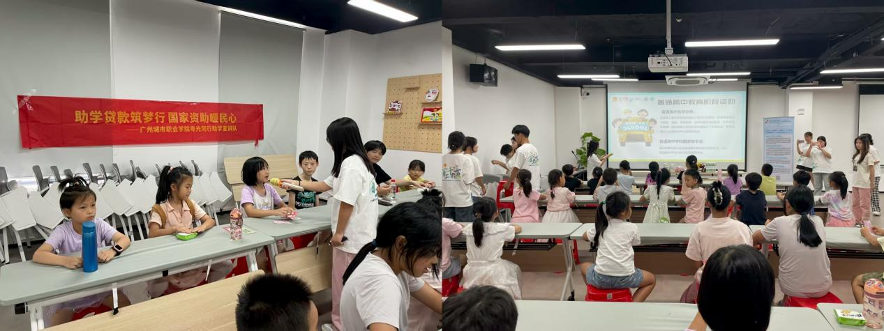 青春力量下乡行，资助育人助振兴 ——数字商贸学院“国家资助与助学贷款政策下乡行”系列活动报道10.png