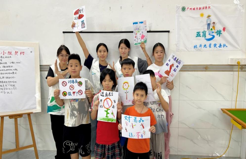 聋健融合“北斗九星”突击队：青春画笔绘就乡村素质教育新画卷3.png