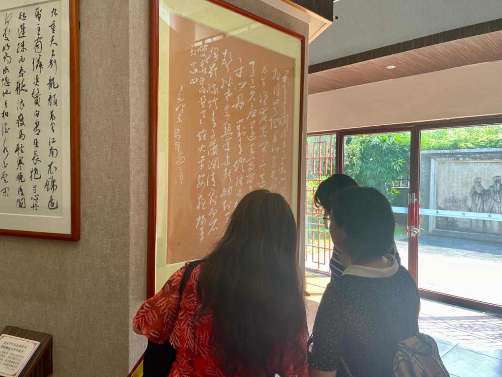 数字商贸学院党总支开展参观清献园党日活动4.jpg 数字商贸学院党总支开展参观清献园党日活动4.jpg