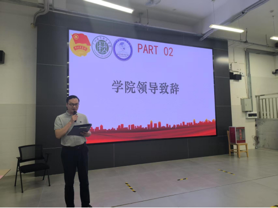 数字商贸学院顺利召开第五次学生代表大会2.png