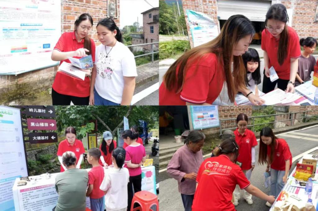 青春力量下乡行，资助育人助振兴 ——数字商贸学院“国家资助与助学贷款政策下乡行”系列活动报道15.png