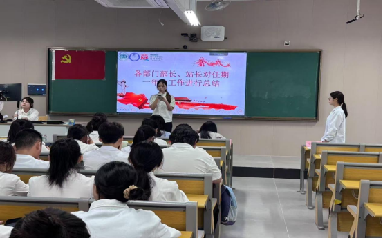 数字商贸学院学生党支部党员服务站换届大会圆满举行2.png