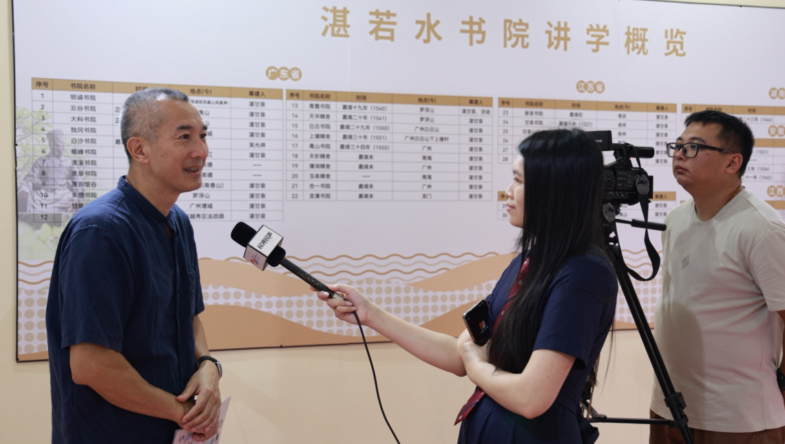 校领导调研羊城书展 检查指导甘泉书院参展工作3.png