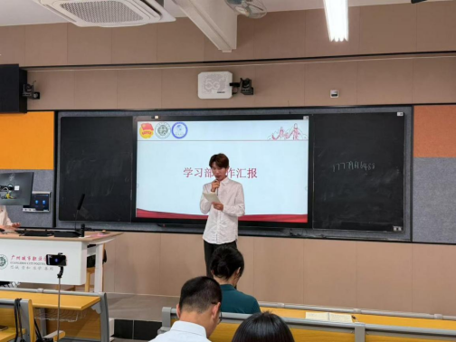 数字商贸学院学生会召开2024-2025 学年第二学期工作总结会3.png