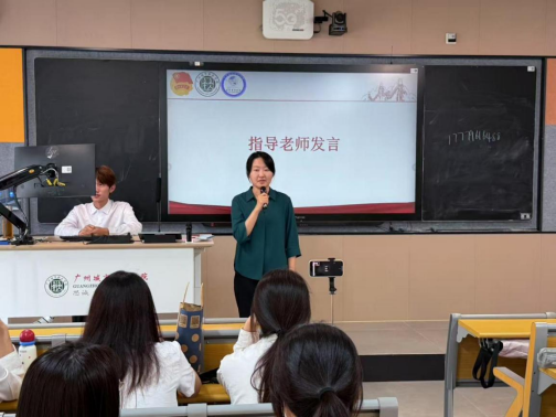 数字商贸学院学生会召开2024-2025 学年第二学期工作总结会7.png
