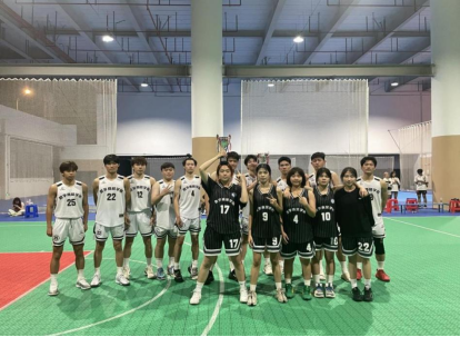 数字商贸学院在学校“校长杯” 系列赛事中斩获佳绩2.png