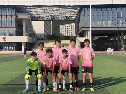 数字商贸学院在学校“校长杯” 系列赛事中斩获佳绩10.png