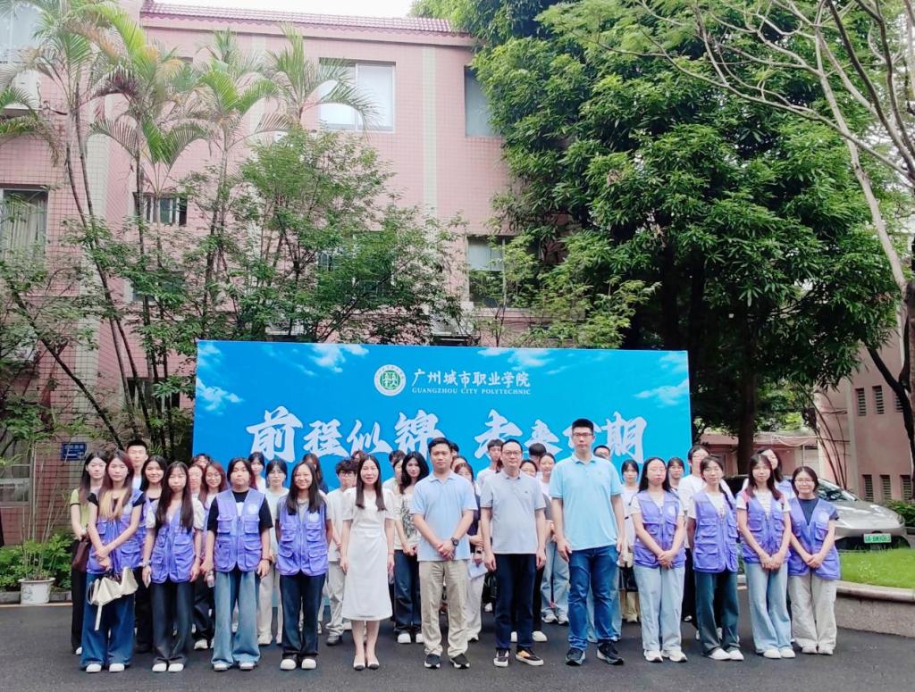 数字商贸学院2025届毕业生离校工作圆满完成9.png
