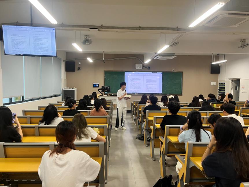 数字商贸学院召开2025年度学生综合测评工作会议2.png