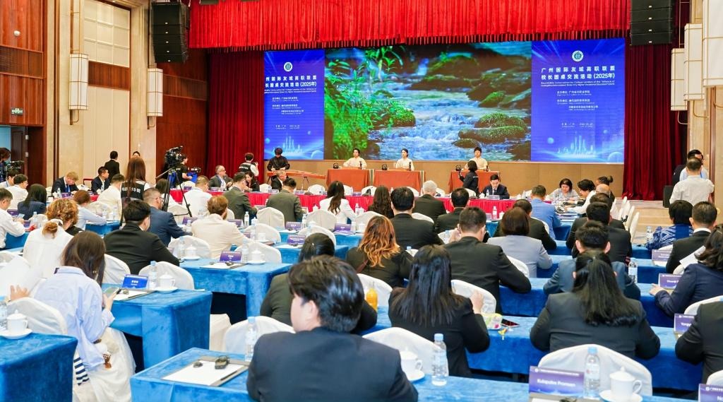联盟搭台、职教赋能，开创高质量职业教育国际化新局面——广州国际友城高职联盟校长圆桌交流活动成功举办4.jpg