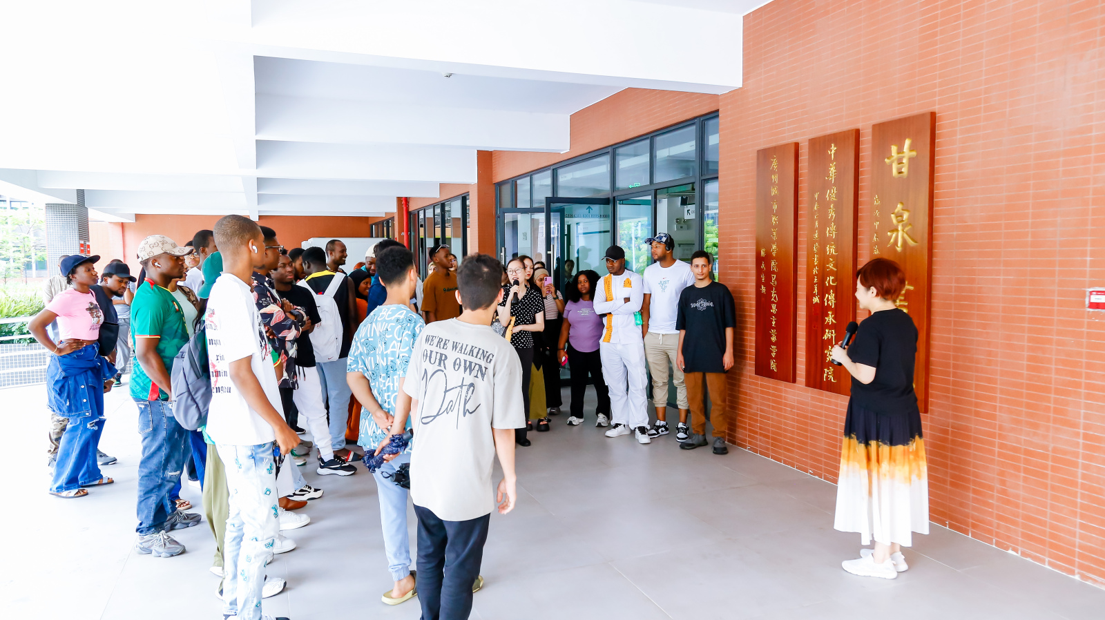 我校马克思主义学院携手广东技术师范大学国际教育学院共探中华优秀传统文化国际传播路径1.jpg 我校马克思主义学院携手广东技术师范大学国际教育学院共探中华优秀传统文化国际传播路径1.jpg