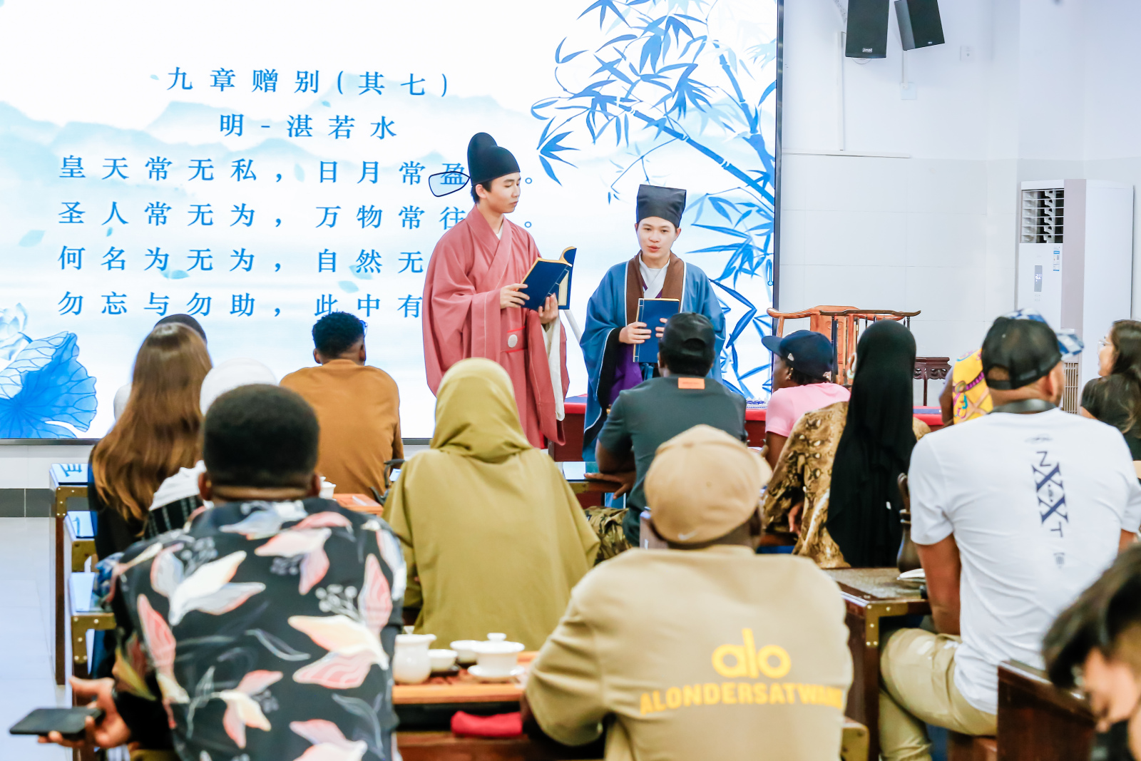 我校马克思主义学院携手广东技术师范大学国际教育学院共探中华优秀传统文化国际传播路径4.jpg 我校马克思主义学院携手广东技术师范大学国际教育学院共探中华优秀传统文化国际传播路径4.jpg