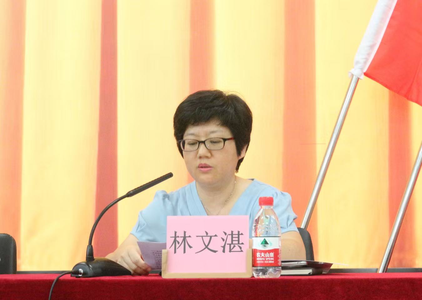 共青团广州城市职业学院第五次代表大会胜利召开2.jpg 共青团广州城市职业学院第五次代表大会胜利召开2.jpg