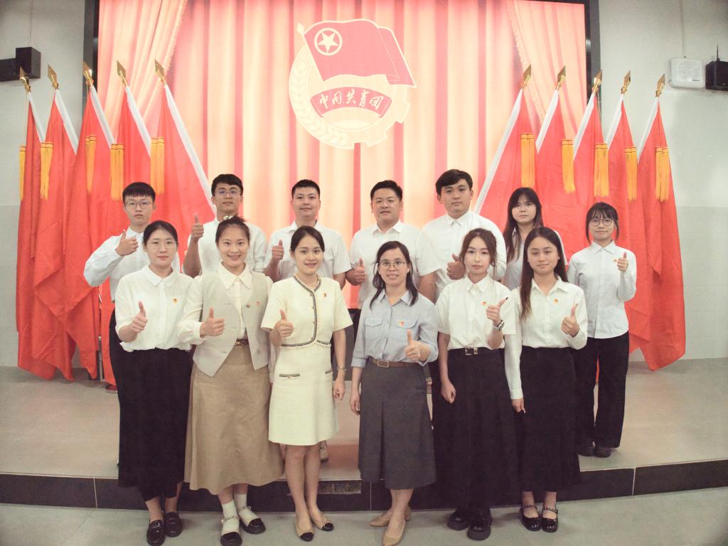 共青团广州城市职业学院第五次代表大会胜利召开6.jpg 共青团广州城市职业学院第五次代表大会胜利召开6.jpg