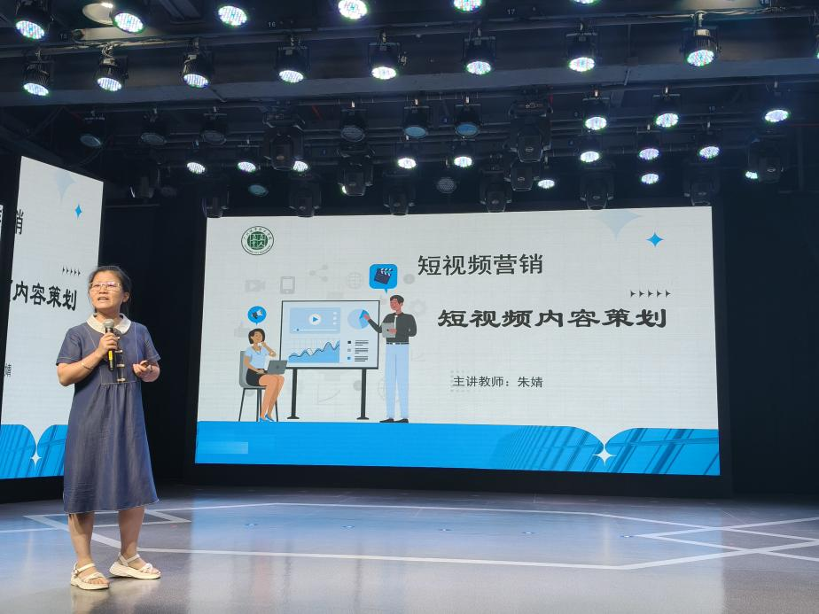 践行育人使命 服务地方发展：数字商贸学院深耕连山电商帮扶5.png