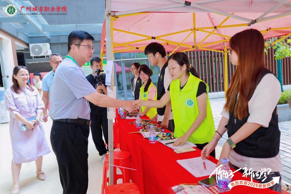 广城筑梦，职启新程——我校2025级新生报到工作圆满完成6.png