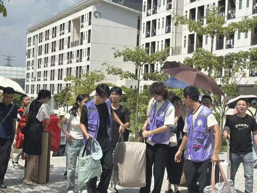 迎新聚力乘风起,携手赋能启新篇 ——数字商贸学院2025级迎新工作圆满完成9.png 迎新聚力乘风起,携手赋能启新篇 ——数字商贸学院2025级迎新工作圆满完成9.png