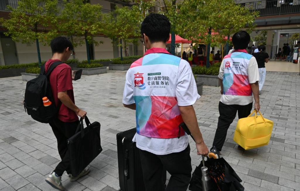 迎新聚力乘风起,携手赋能启新篇 ——数字商贸学院2025级迎新工作圆满完成14.png 迎新聚力乘风起,携手赋能启新篇 ——数字商贸学院2025级迎新工作圆满完成14.png