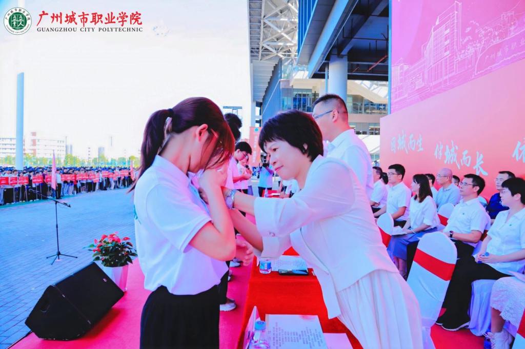 立人立业育英才，师生共启新征程——广州城市职业学院举行2025级新生开学典礼10.png
