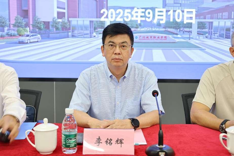 锚定升本目标 聚力内涵发展－我校召开2025年秋季工作部署会议2.png